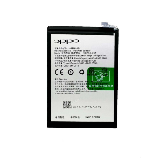 BATTERY OPPO A53 2020/CPH2127/A53S 2020/CPH2135/A93 5G 2021/PCGM00/PEHM00/A54 5G 2021/CPH2195/OPPA53BATB BLP805 5000MAH